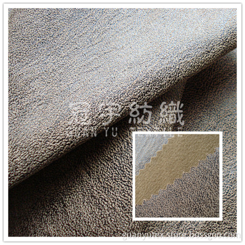 Sofa Leather Fabric
